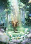 Ниер: Автомата, версия 1.1а смотреть онлайн бесплатно