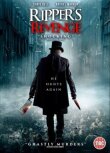 Месть потрошителя смотреть онлайн бесплатно