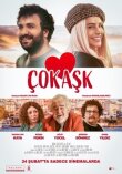 Большая любовь смотреть онлайн бесплатно