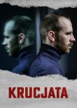 Крестовый поход смотреть онлайн бесплатно