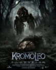 Кромолео смотреть онлайн бесплатно
