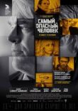 Самый опасный человек смотреть онлайн бесплатно
