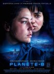 Ловушка 2039 смотреть онлайн бесплатно