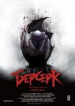 Берсерк. Золотой век: Фильм III. Сошествие смотреть онлайн бесплатно