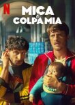 Любовная афера смотреть онлайн бесплатно