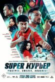 Super курьер смотреть онлайн бесплатно