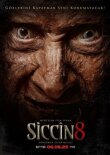 Сиджин 8 смотреть онлайн бесплатно