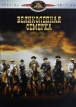 Великолепная семерка смотреть онлайн бесплатно