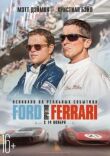 Ford против Ferrari смотреть онлайн бесплатно