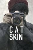 Шкура кота смотреть онлайн бесплатно