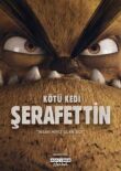 Плохой кот смотреть онлайн бесплатно