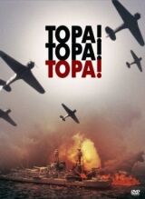 Тора! Тора! Тора! смотреть онлайн бесплатно