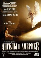 Ангелы в Америке смотреть онлайн бесплатно