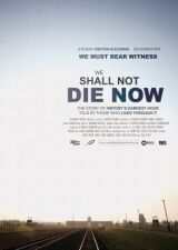 We Will Not Die Tonight смотреть онлайн бесплатно