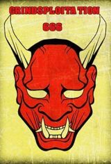 Грайндсплуатация 666		 смотреть онлайн бесплатно
