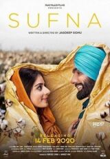 Мечта смотреть онлайн бесплатно