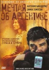 Мечтая об Аргентине смотреть онлайн бесплатно