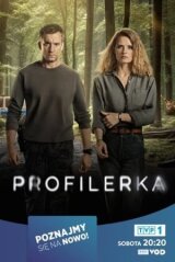Профайлер смотреть онлайн бесплатно