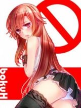 Говорю же, у меня не встаёт! смотреть онлайн бесплатно