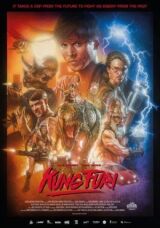 Кунг Фьюри смотреть онлайн бесплатно