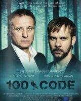 Код 100 смотреть онлайн бесплатно