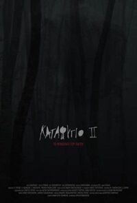 Убежище 2: Ледяная тропа