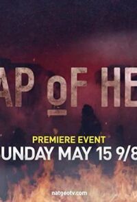 Map of Hell