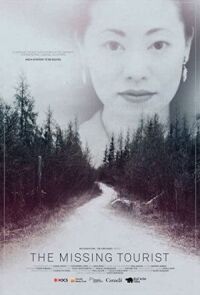 Исчезновение туристки