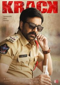 Ошибка