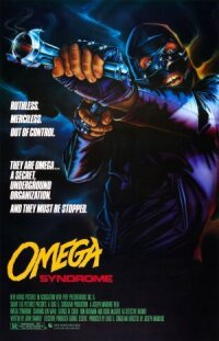 Синдром "Омега"