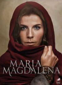 Мария Магдалина