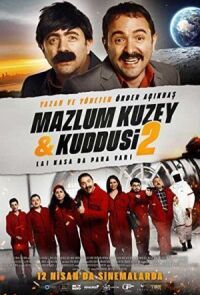 Мазлум Кузей и Куддуси 2: Бабки в сейфе!