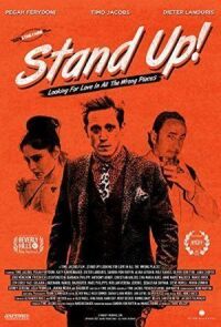 Стенд Ап 