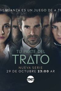 Tu parte del trato