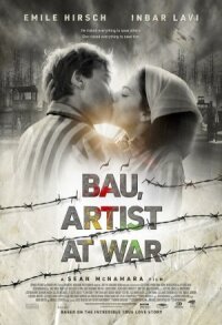 Бау: Художник на войне