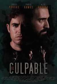 Преступление