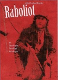 Раболио