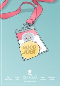 Отличная работа