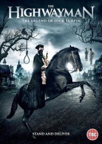 Разбойник