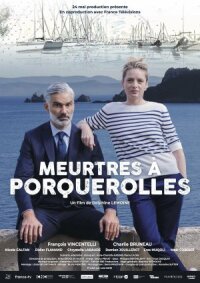 Убийства в... (Убийства на Поркероле)