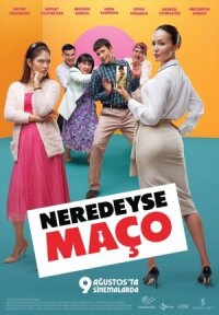 Почти мачо