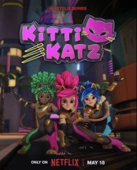 Китти-Кэтс