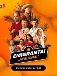 Эмигранты. Апельсины