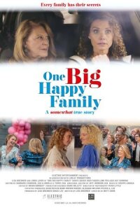 Одна большая счастливая семья