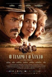 Время и ветер