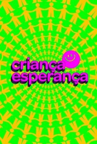 Детская надежда