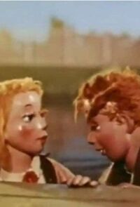 Тихая пристань