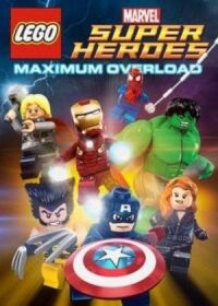 LEGO Супергерои Marvel: Максимальная перегрузка