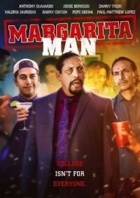 Зовите меня Маргарита-мэн