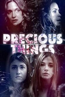 Ценности